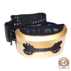 قلاده ضد پارس اتوماتیک شارژی سگ Training Collar