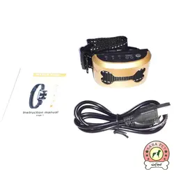 قلاده ضد پارس اتوماتیک شارژی سگ Training Collar