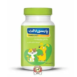 پارسی لاکت مخصوص سگ و گربه 120 گرم Parsilact