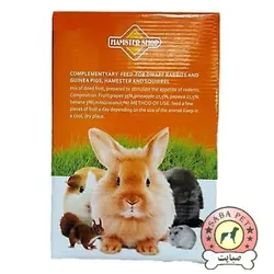 پلت آجیلی مخصوص جوندگان 1کیلویی Hamstershop