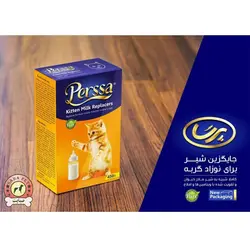 شیر خشک گربه 450 گرمی PERSSA