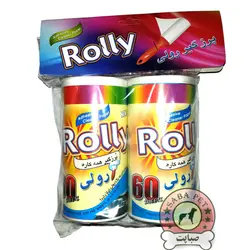 یدکی پرزگیر و موگیر 2عددی رولی بزرگ 90 پرفراژ Rolly