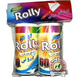 یدکی پرزگیر و موگیر 2عددی رولی کوچک 72 پرفراژ Rolly