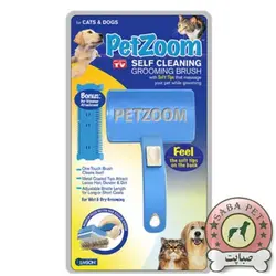 برس و اصلاح موی گربه و سگ پیتاژ PetZoom