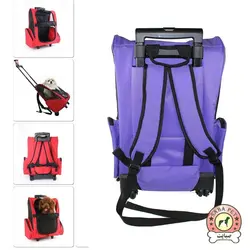 کیف حمل ترولی با چرخ و دسته ی ریلی سایز متوسط PetComer