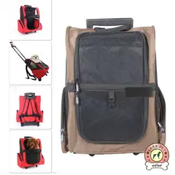 کیف حمل ترولی با چرخ و دسته ی ریلی سایز متوسط PetComer