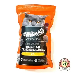 غذای گربه کچت عقیم شده 800 گرمی Cachet