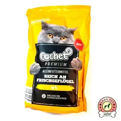 غذای گربه کچت با طعم ماکیان 800 گرمی Cachet