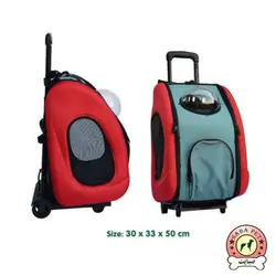 کیف حمل ترولی مدل فضایی چرخدار سایز متوسط Ferplast