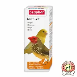 مولتی ویتامین پرندگان 50 میلی لیتر beaphar