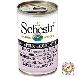 کنسرو فیله مرغ و میگو 140 گرمی گربه Schesir