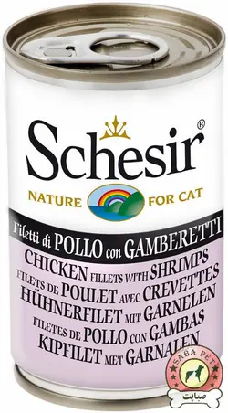 کنسرو فیله مرغ و میگو 140 گرمی گربه Schesir