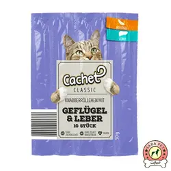 تشویقی مدادی مرغ و جگر 5 عددی Cachet