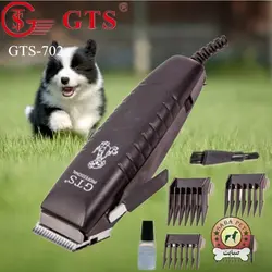 دستگاه اصلاح موی سگ و گربه 702 GTS