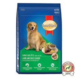 غذای سگ با طعم بره و برنج 20کیلو SmartHeart