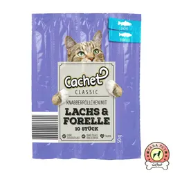 تشویقی مدادی ماهی آزاد و قزل آلا 5 عددی Cachet