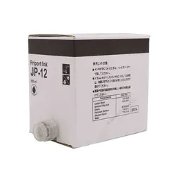 مرکب ریسوگراف مدل JP12 &ndash; فروشگاه آنلاین رویز کالا