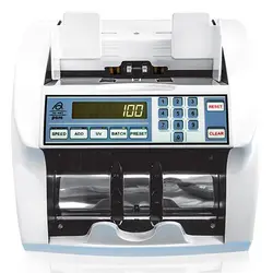 اسکناس شمار NC-407 پارا - قیمت و خرید اسکناس شمار NC-407 پارا- رویزکالا
