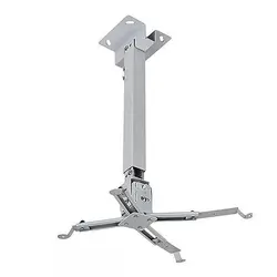 پایه سقفی پروژکتور سایز 100cm تا 180cm اسکوپ