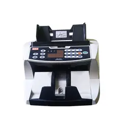 اسکناس شمار مدل BS-600 مکس