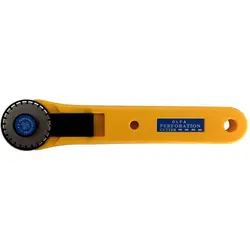 کاتر مدل PRC-3 آلفا