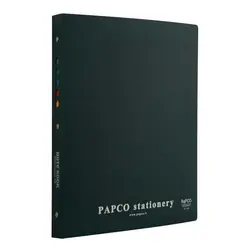 دفتر مدیران 200 برگ A4-625 پاپکو &ndash; فروشگاه آنلاین رویز کالا