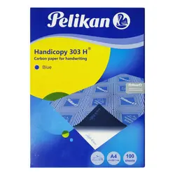 کاربن سایز A4 کد 303H پلیکان
