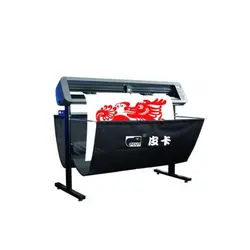 دستگاه کاتر پلاتر مدل CS1200 پیکات