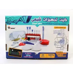 کیت تجهیزات شیمی 25 قطعه (Chemistry Lab Equipment)