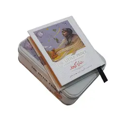 شازده کوچولو (همراه با باکس هدیه فلزی)