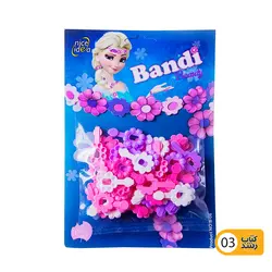 بازی بندی میکس (متنوع)