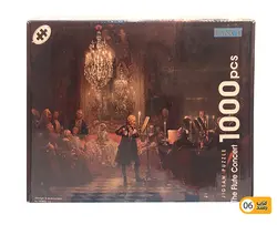 پازل 1000 تکه فنسی متنوع (Fancy)