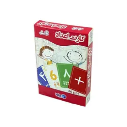 کارت اعداد (توت فرنگی) ماوا