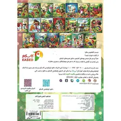 آشنایی با ابزارآلات