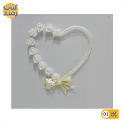 آلبوم بله برون کد 1107