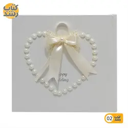 آلبوم بله برون کد 1107