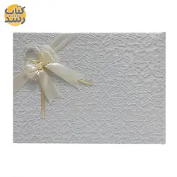 آلبوم بله برون کد 1107 طرح گیپوردار