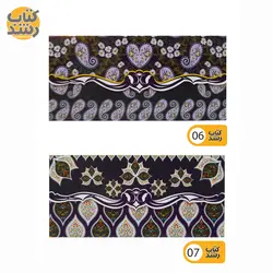 پاکت پول کادویی طرح دار