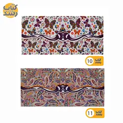 پاکت پول کادویی طرح دار