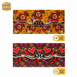 پاکت پول کادویی طرح دار