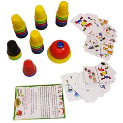 بازی درست چین