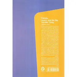 زندگی و خاطرات متیو پری