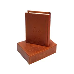 دیوان حافظ (چرم، جیبی)