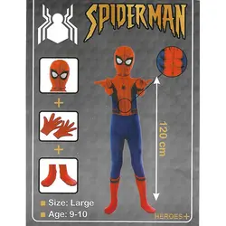 لباس اسپایدرمن (مرد عنکبوتی) سایز Large (120 C)