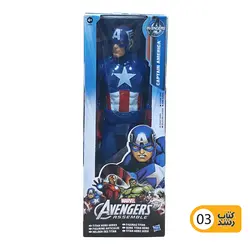 اکشن فیگور اونجرز 29 سانتی متر (29CM) تک جعبه Hasbro