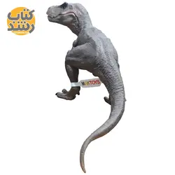 فیگور دایناسور تیرکس مک تویز (Mak Toys)