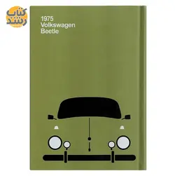 دفتر یادداشت 100 برگ دموت DEMOT سایز A5 طرح کلاسیک