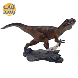 فیگور دایناسور تیرکس با پایه مک تویز (Mak Toys)