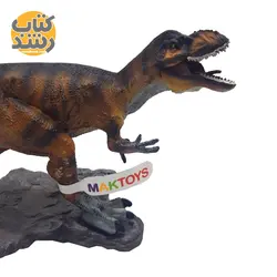 فیگور دایناسور تیرکس با پایه مک تویز (Mak Toys)