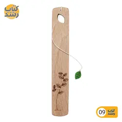 نشانگر چوبی کتاب (بوک مارک) نشانک NESHANAK طرح متنوع